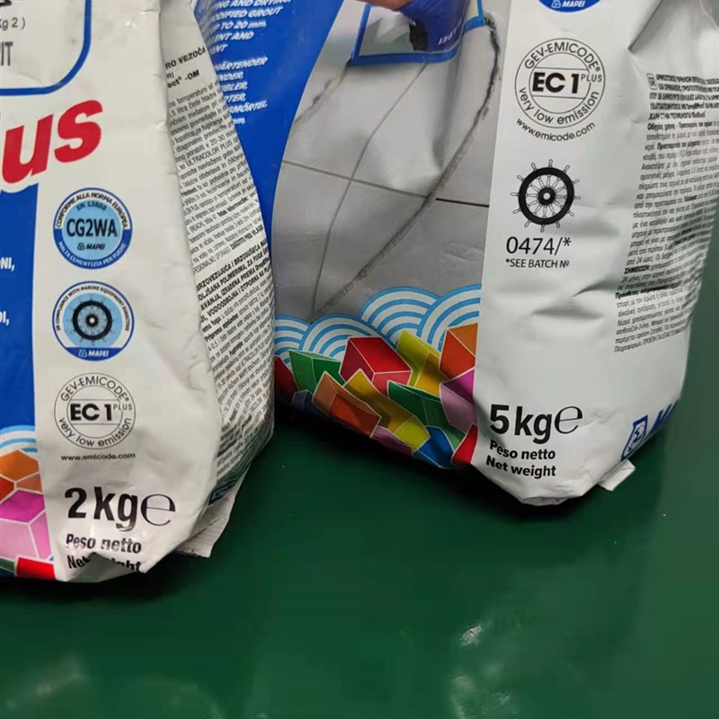 马贝2801水泥基填缝剂 防水防霉 抗污耐磨 瓷砖勾缝剂 瓷砖美缝