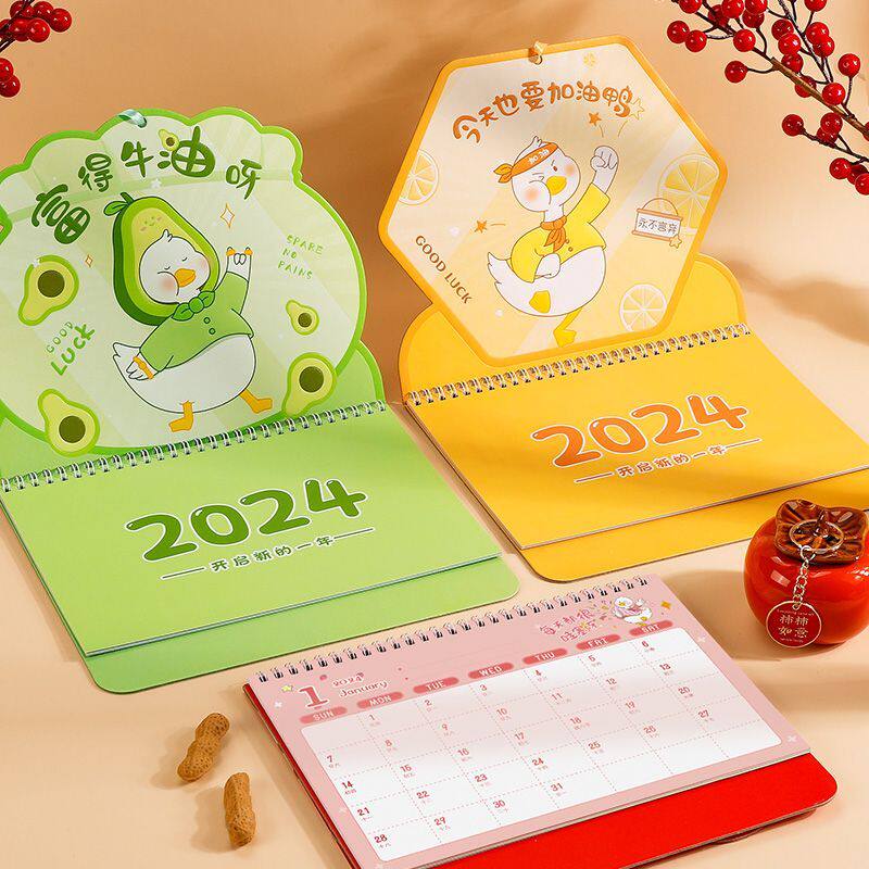 挂历2024年新款月历简约可爱卡通挂墙家记事本可撕计划表龙年挂历