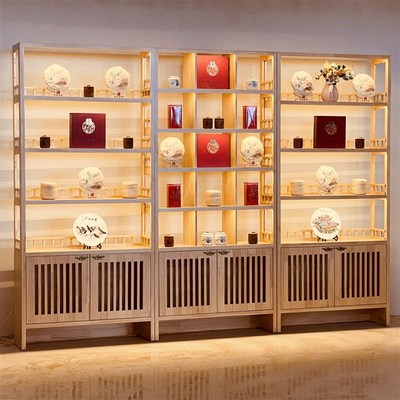 茶叶店展示柜礼品礼盒特产农产品陈列柜陶瓷展柜实木带灯货架组合