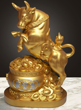 聚宝盆聚财金牛摆件客厅办公室招财牛桌面摆件金牛装饰品仿铜牛