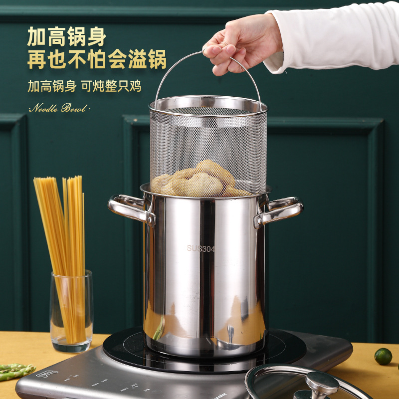 304不锈钢桶圆桶带盖子煮粥油桶炖锅卤水桶家用汤锅商用不锈钢高