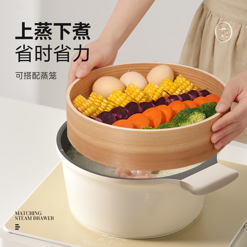 kimscook多层蒸锅蒸煮一体锅家用大容量不粘汤锅电磁炉燃气灶通用