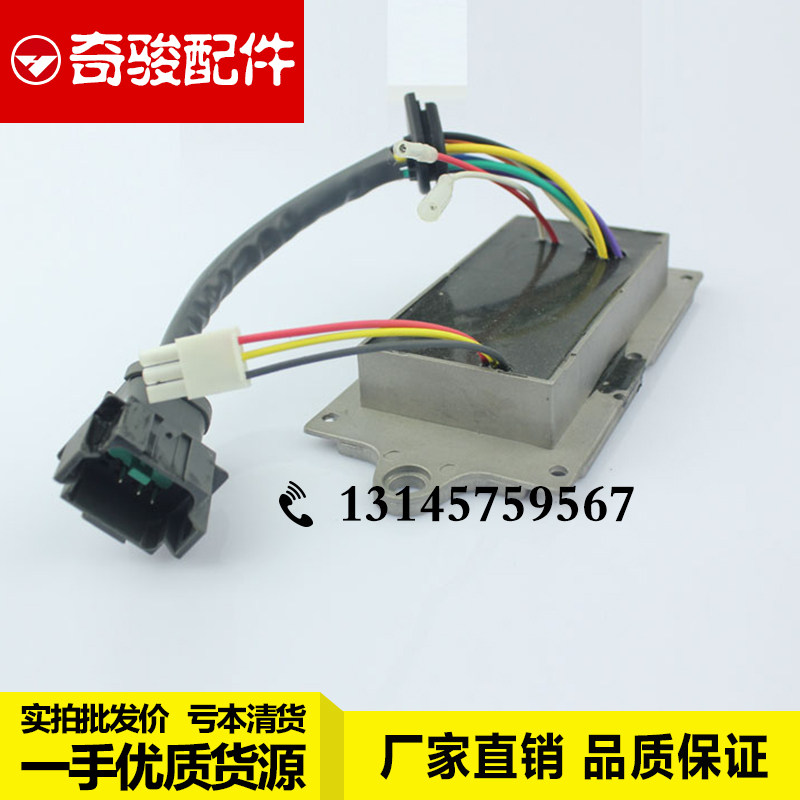 卡特挖掘机CAT312 320 330B C D油门马达控制板驱动主板模块芯片