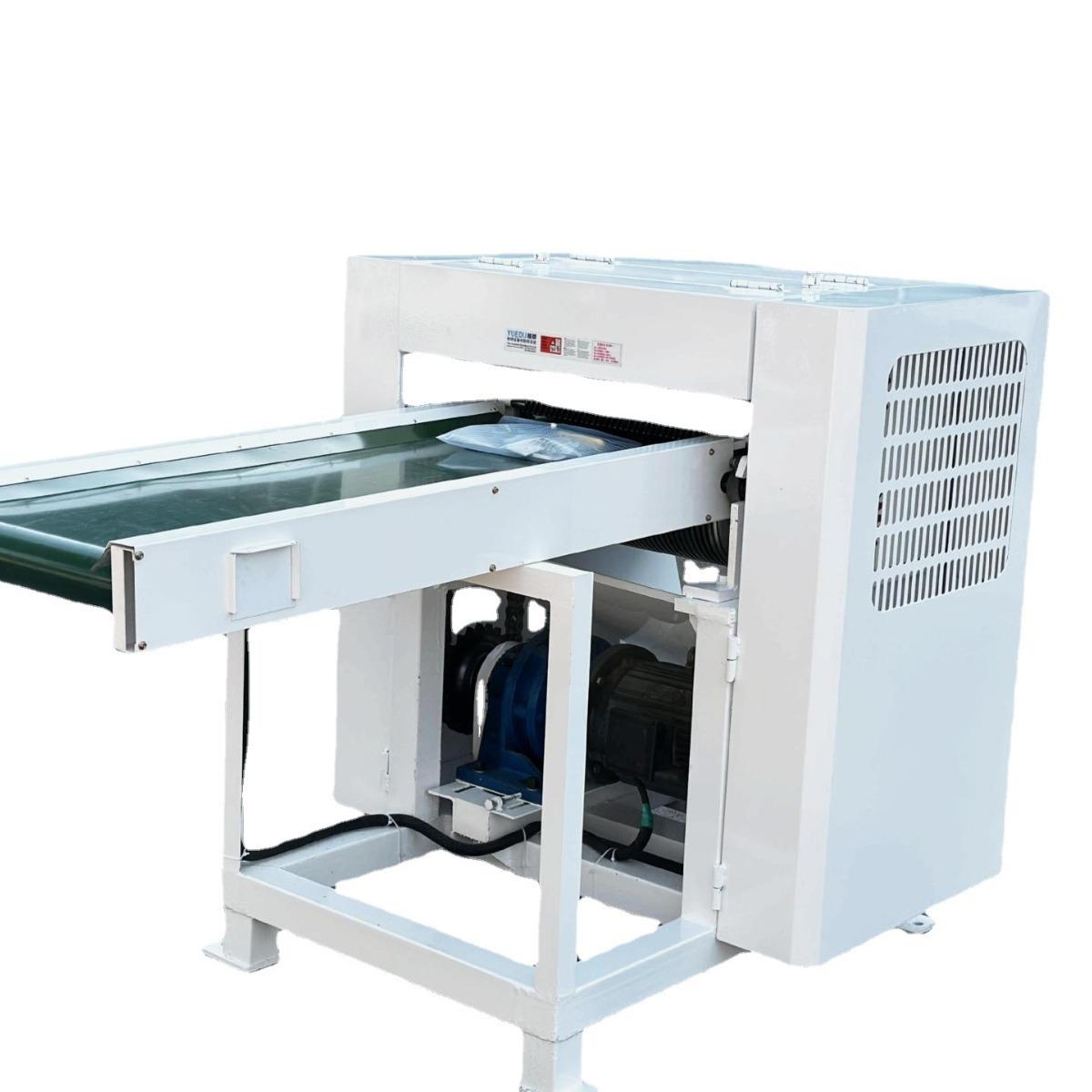 非洲推荐大型多功能布料纤维粉碎机废旧服饰皮革粉碎设备多用纤