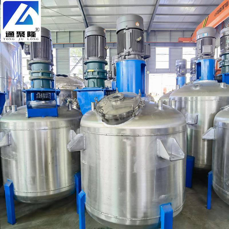不锈钢电加热反应釜小型真空法兰式盘管一吨不锈钢盘管反应釜