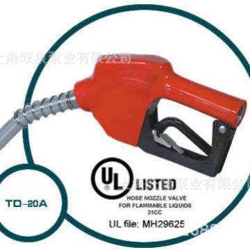 上海TD、MD系列自封油枪、自封式计量油枪,五金/工具,管接头,淘宝优惠券,粉丝福利购,淘宝优惠卷