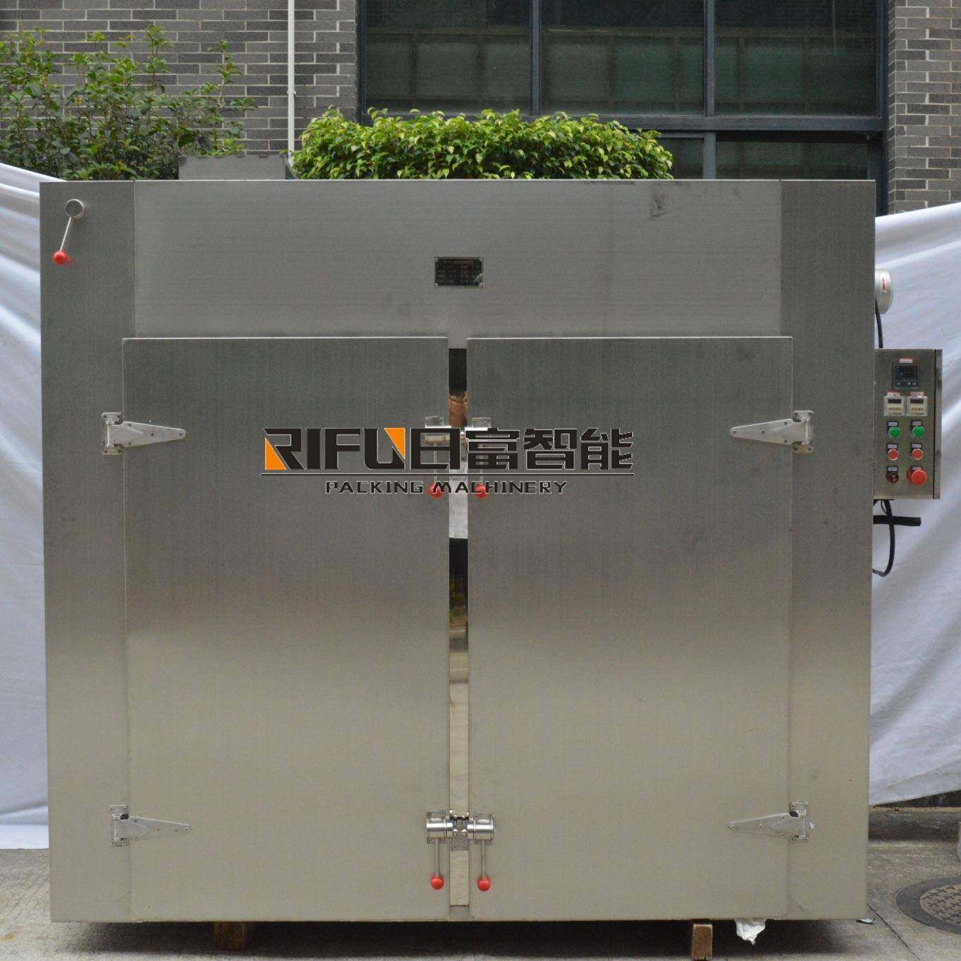 自动烘干机械设备中药材烘干机海鲜干货烘干箱农副产品烘干机,清洗/食品/商业设备,其他食品加工设备,淘宝优惠券,粉丝福利购,淘宝优惠卷