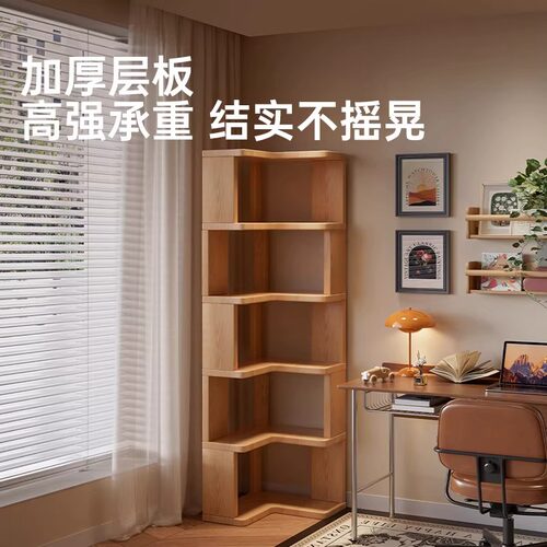 实木转角书架落地置物架一体靠墙儿童储物柜客厅简易床头拐角书柜
