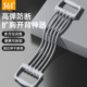 361°懒人旋转纽扣拉力器免系弹力绳户外运动健身综合练习器材