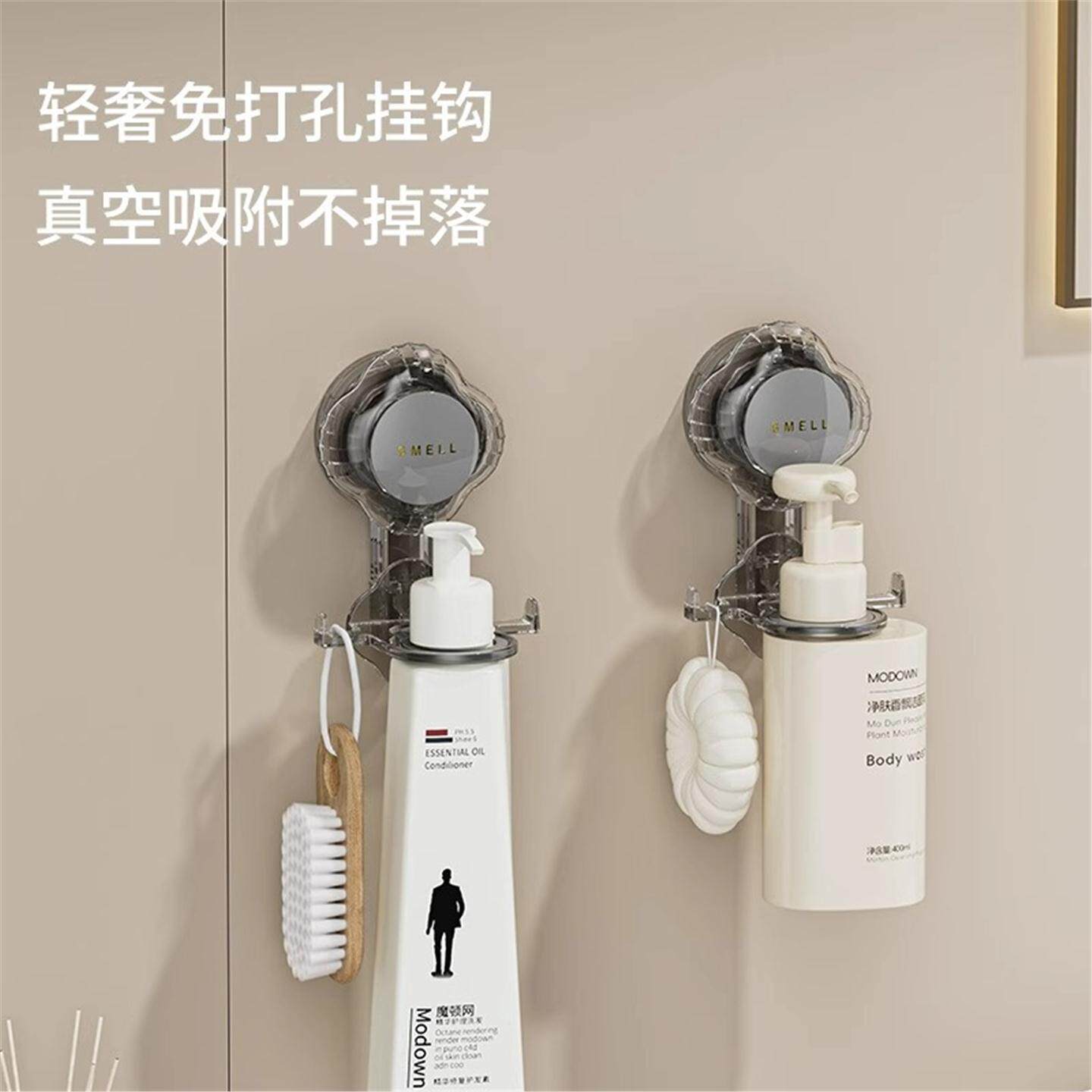 置物架免洗洁精支架吸盘厨房收纳洗发水打孔洗手液挂架壁挂沐浴露