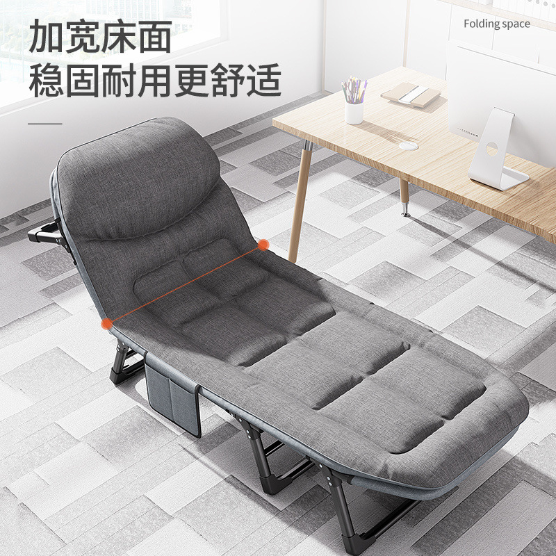 折叠床单人办公室午睡床躺椅便携陪护家用简易双人床午休神器