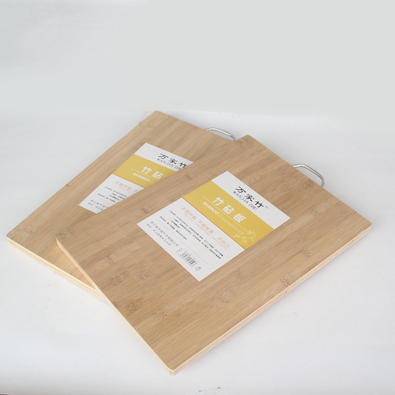 天然大菜板 超大方形竹砧板切菜 竹砧板 案板厨房用品