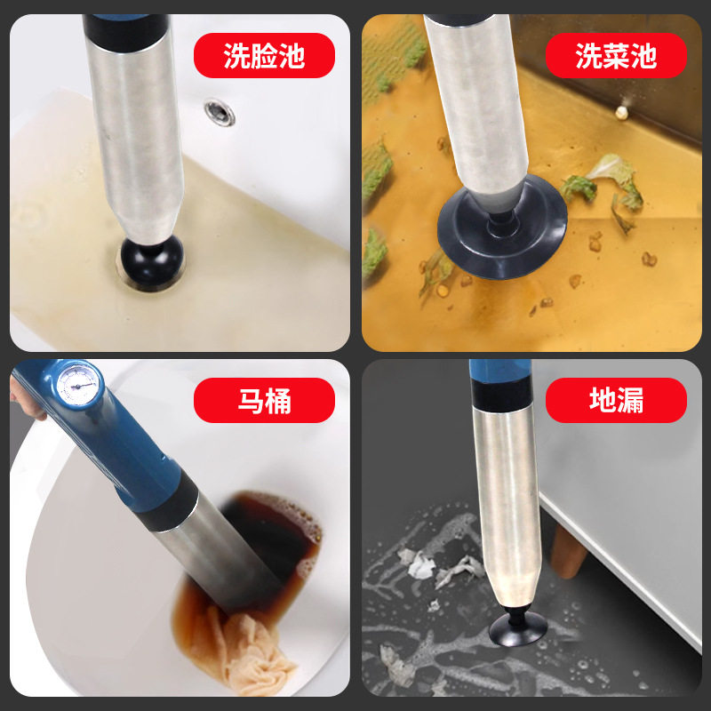 一炮通管道疏通器马桶堵了高压家用通下水道堵塞工具厕所疏通器