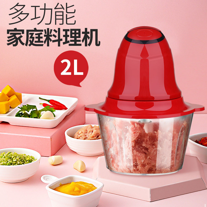 家用多功能料理机 拉蒜器 绞馅碎菜蒜蓉剁椒 厨房懒人神器 切菜器