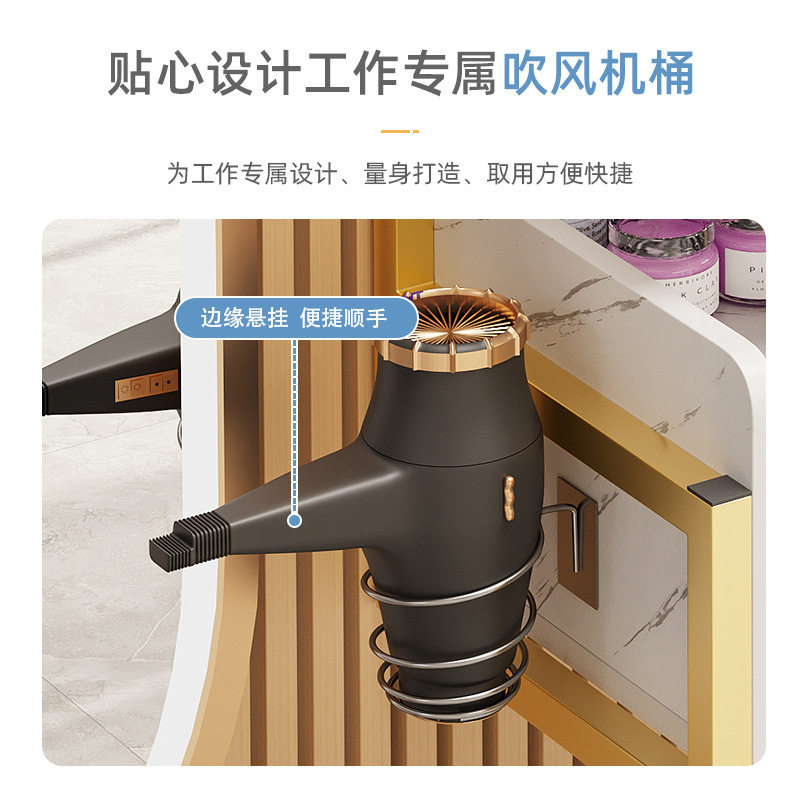 壁挂式理发店工具柜发廊专用小工具台吹风机置物架美发店剪发柜子
