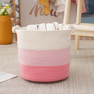 儿童玩具收纳筐婴儿用品收纳筐棉线筐家用粉色收纳筐棉线脏衣篓