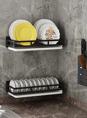 不锈钢碗碟架黑色厨房置物架壁挂收纳架免打孔碗碟架