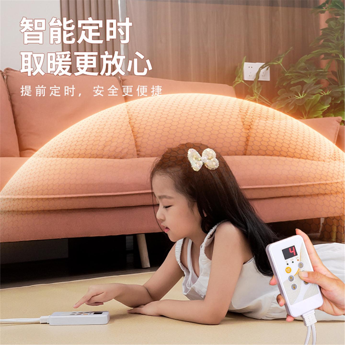 地毯暖垫家用电加热烯碳晶