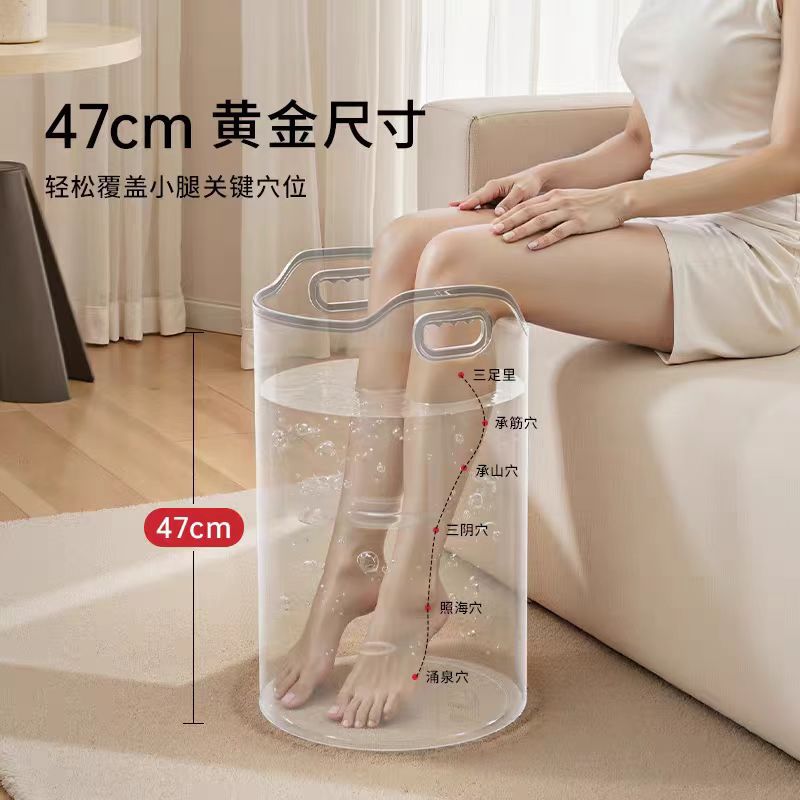 泡脚深桶保温按摩洗脚桶过小腿家用足浴桶便携式可折叠泡脚袋