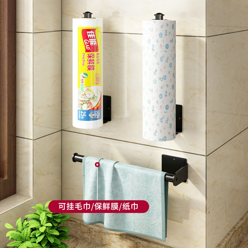 厨房纸巾架免打孔太空铝黑色橱柜冰箱挂保鲜膜袋卷纸收纳用纸挂架