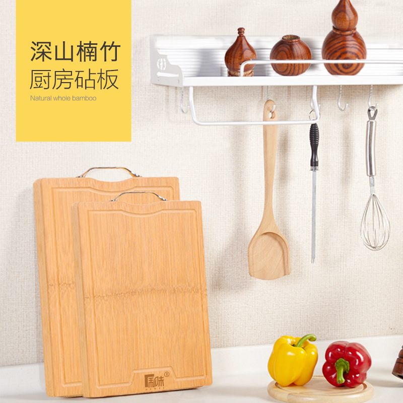 整竹菜板楠竹案板碳化工艺砧板切菜板竹厨房面包板不支持