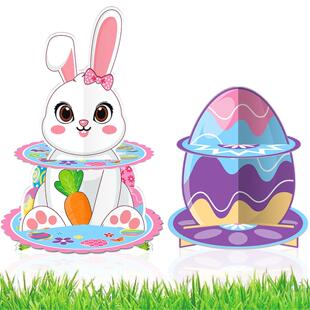 狂欢节置物架复活节架蛋糕彩蛋纸杯装饰生日蛋糕兔子跨境新款兔子