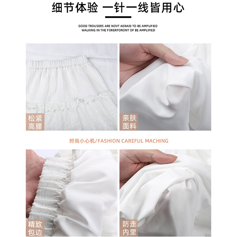 芭蕾新款裙女中长高腰白色