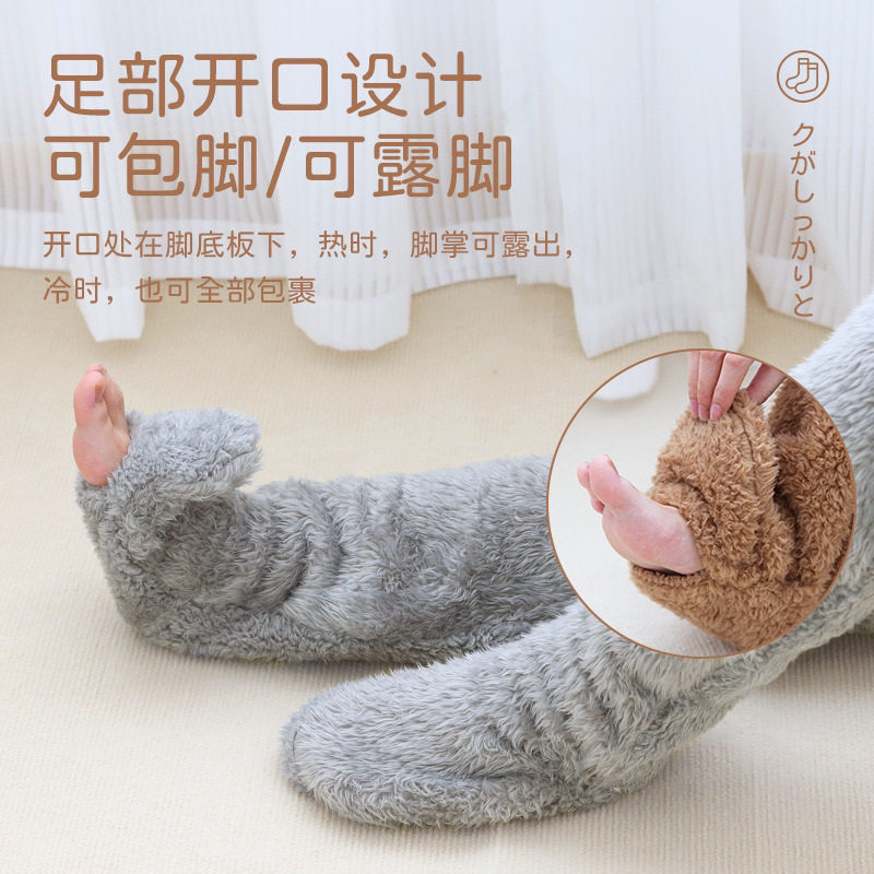 冬天加绒珊瑚绒可露趾足脚踝保暖套护腿套老寒腿老人护膝膝盖脚套