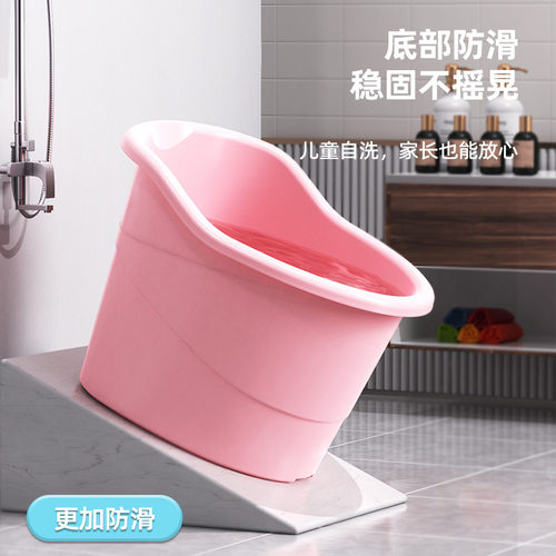 儿童洗澡桶3到12岁6泡澡可坐浴桶中大童浴盆小孩塑料加厚深大号
