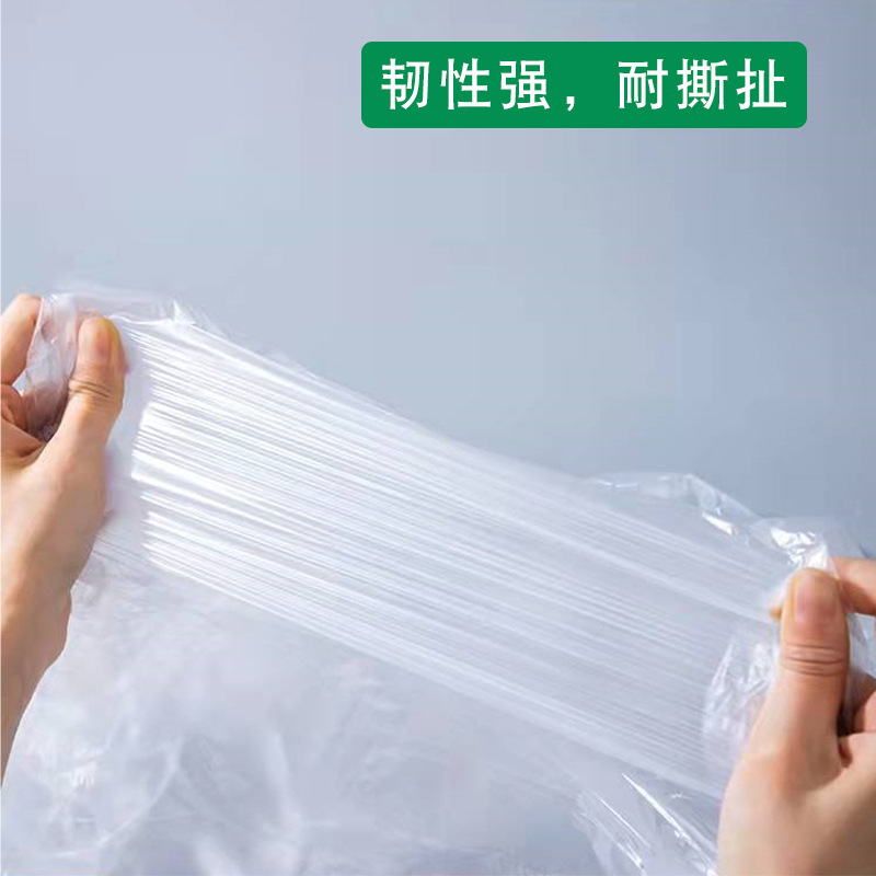 一次性泡澡袋子家用浴桶加厚折叠洗澡圆桶塑料膜套儿童成人泡浴袋