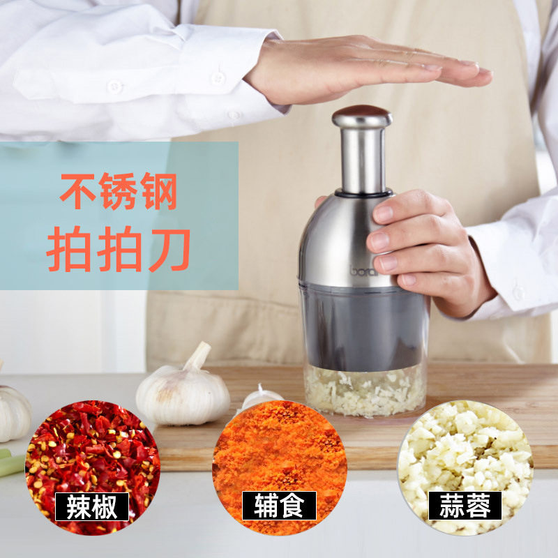 多功能切菜器不锈钢拍拍刀家用厨房捣蒜神器碎花生辣椒搅碎机
