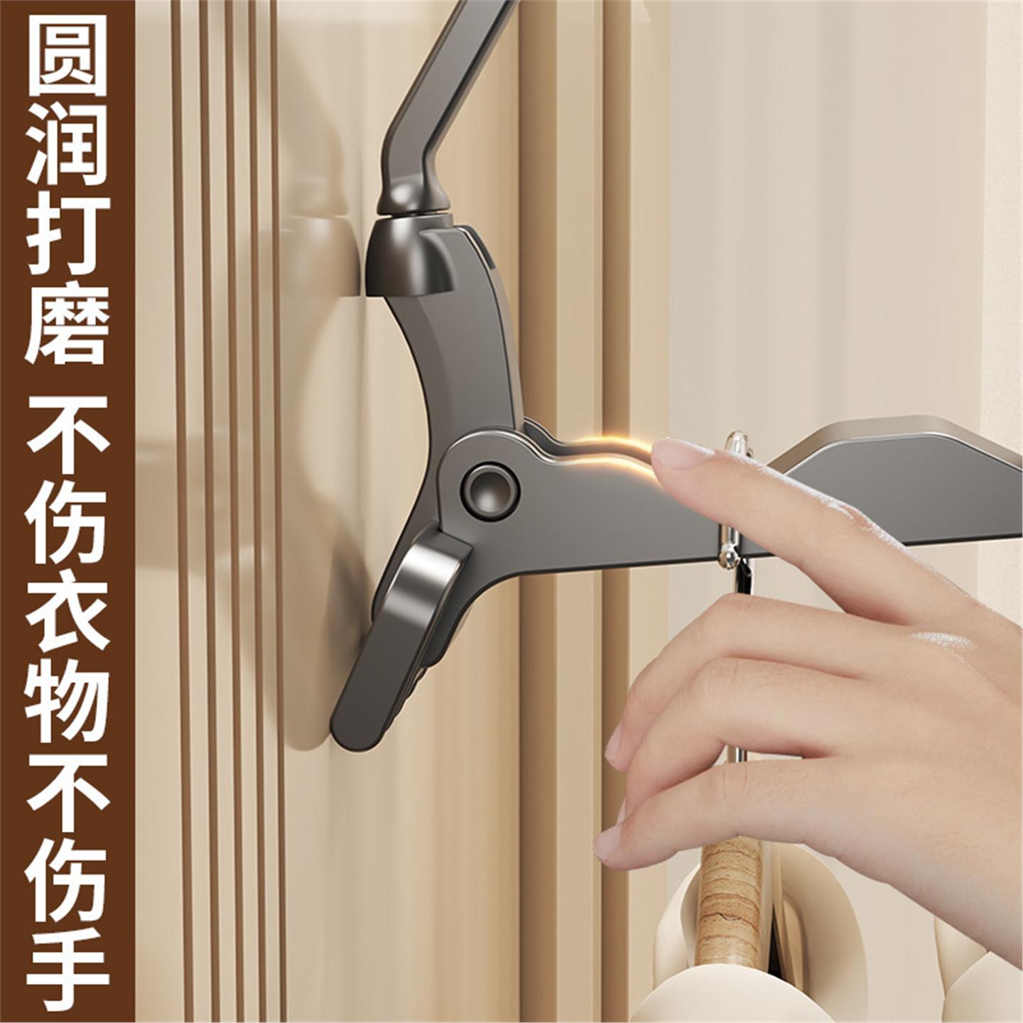 便携多功能可折叠晾衣架打