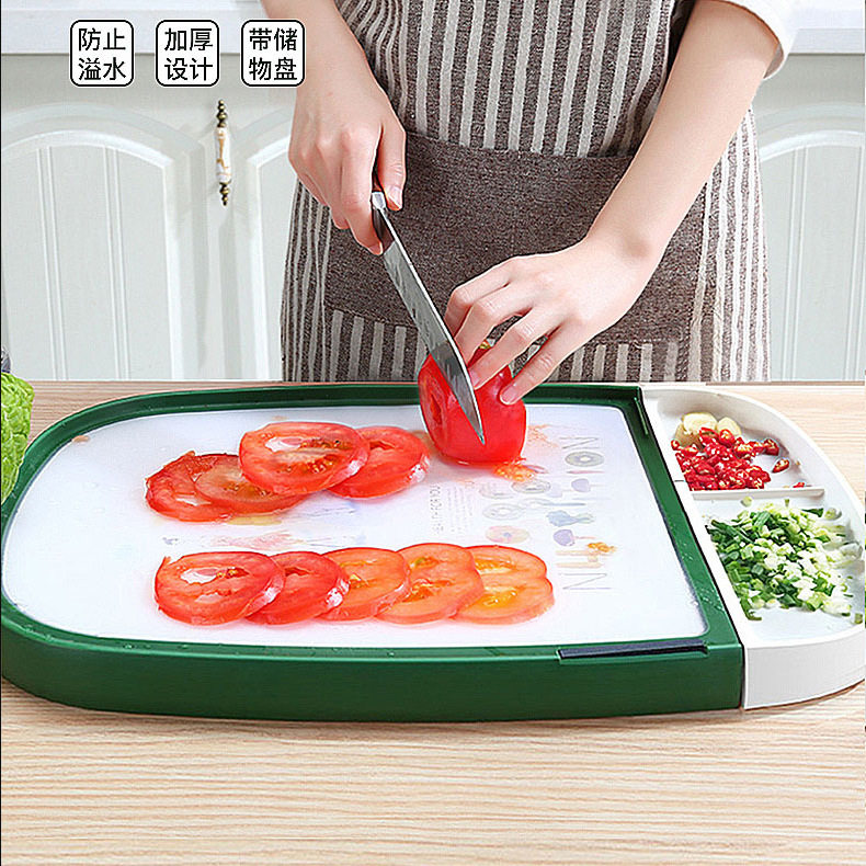 日式多功能双面砧板切菜板食品级家用椭圆形pp塑料加厚分格菜板