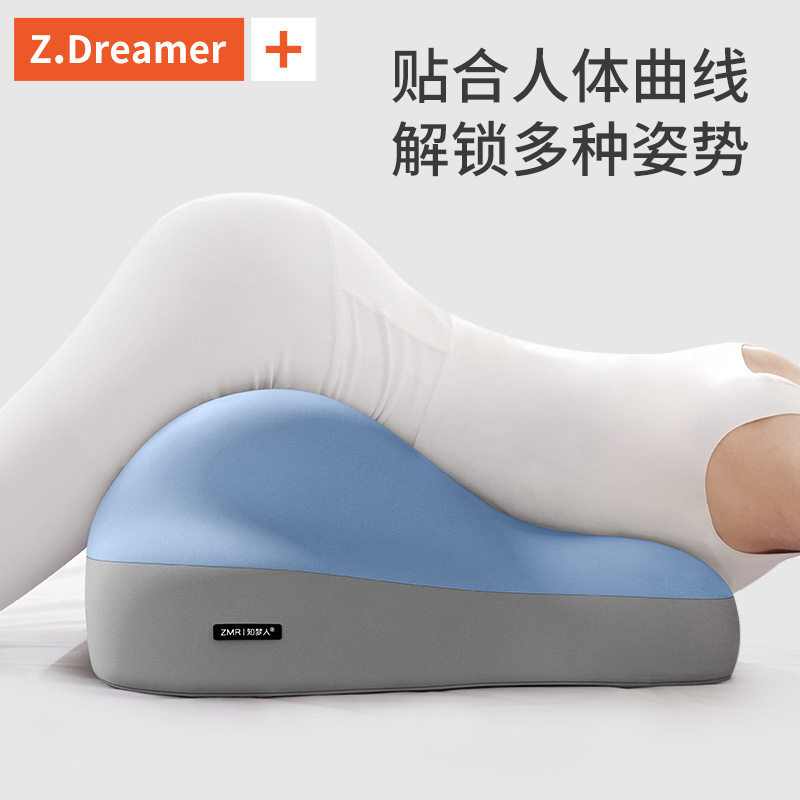 夫妻行房枕床上备孕受孕同房神器房事抬高垫情趣屁股垫子枕头