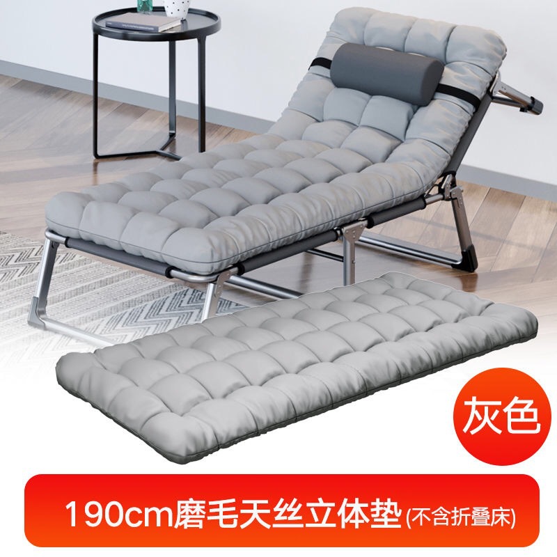 午休床单人床床垫折叠床棉垫办公室午睡床陪护躺椅折叠床垫子