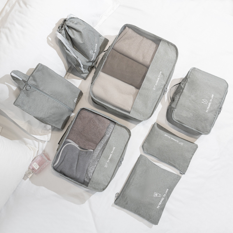 跨境旅行包7件套收纳袋阳离子收纳包内衣文胸鞋袋衣服收纳袋