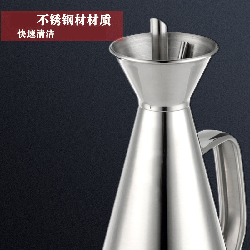 跨境供应不锈钢油壶500m大容量1000ML厨房用品创意油瓶T202调味瓶