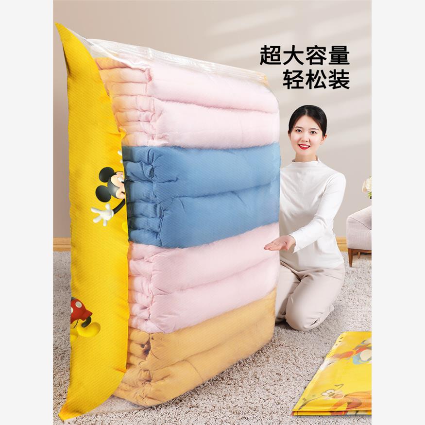 OQ5M新疆抽气电泵加厚无纺布真空压缩袋棉被衣服搬家整理