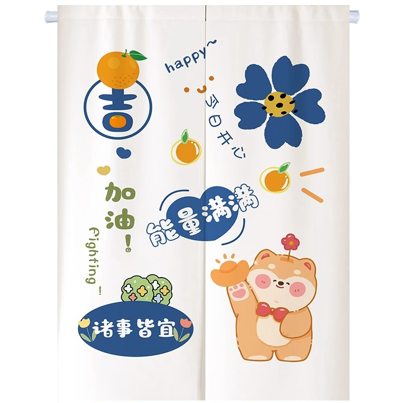 网红布艺门帘家用卧室隔断帘子厨房遮挡半帘卫生间免打孔挂帘