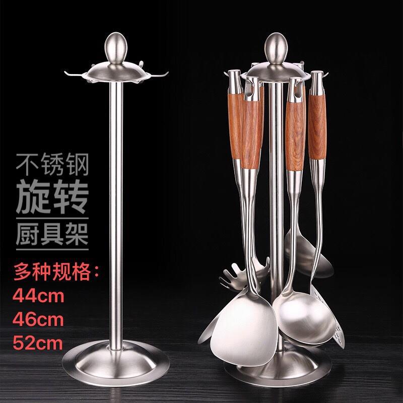 不锈钢厨房置物架 锅铲勺子架 旋转沥水厨具挂架厨房用品用具架子