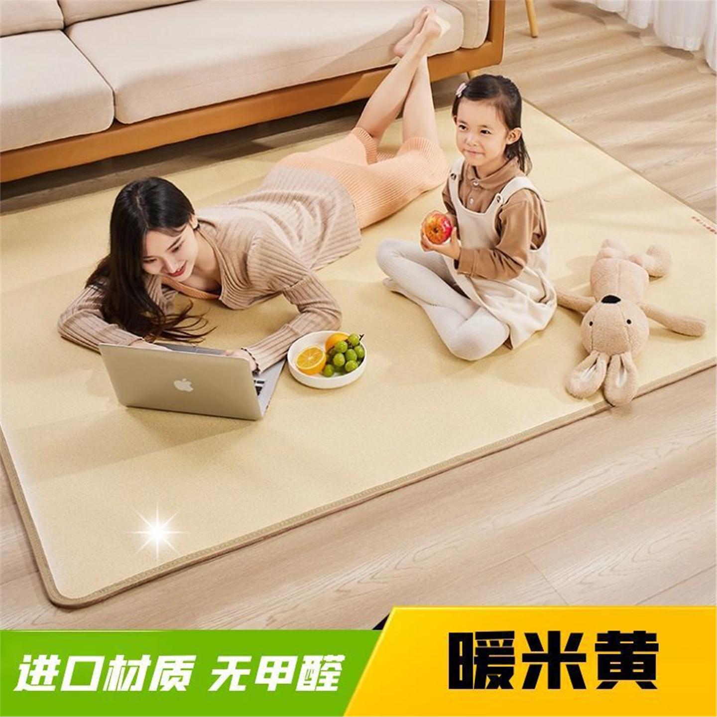 客厅烯地垫瑜伽家用电热石