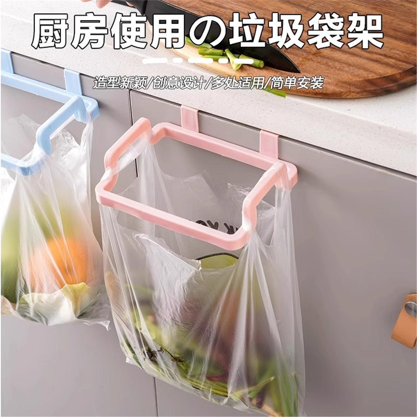 门垃圾袋抹布悬挂厨房式收
