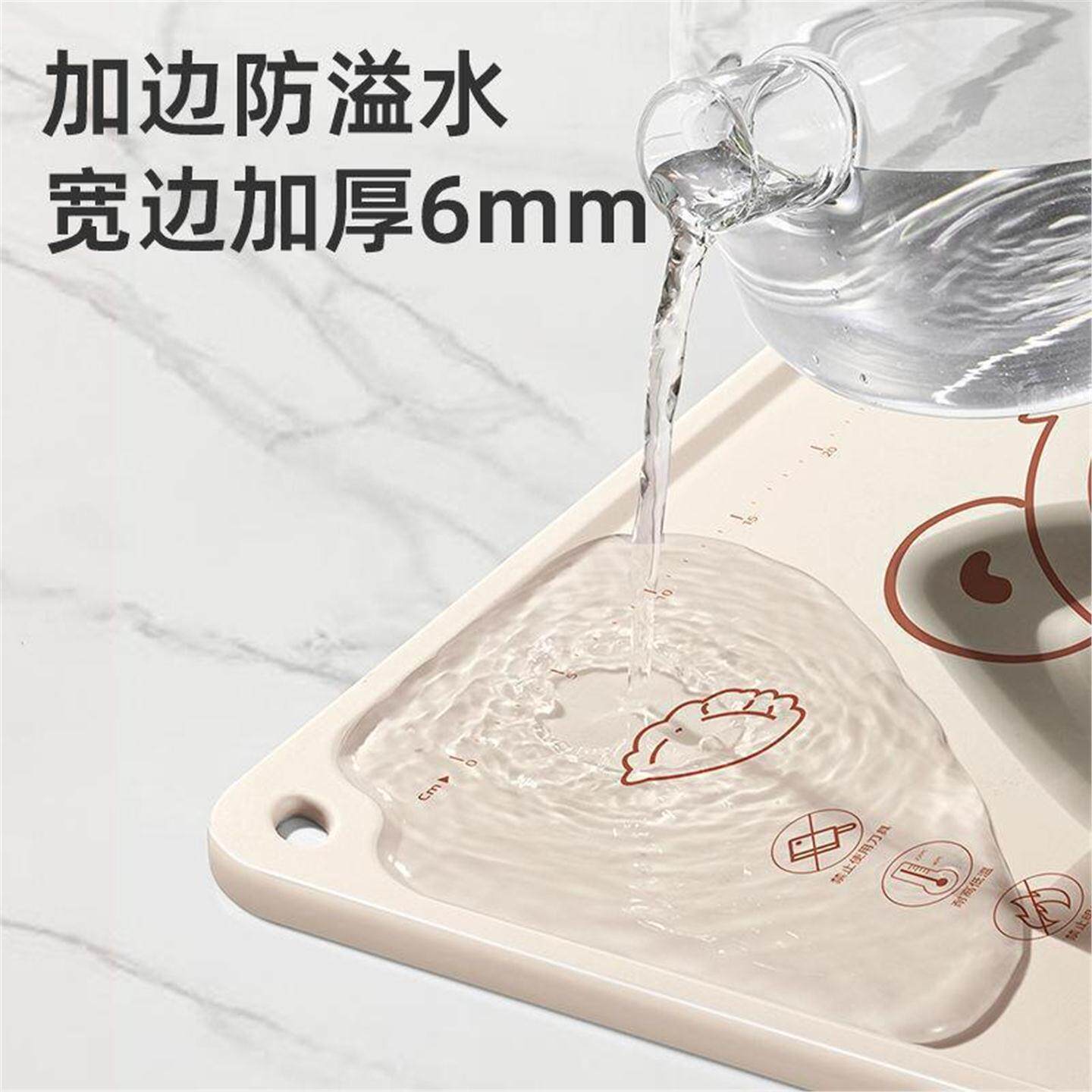 面板包硅胶擀食品级垫家用