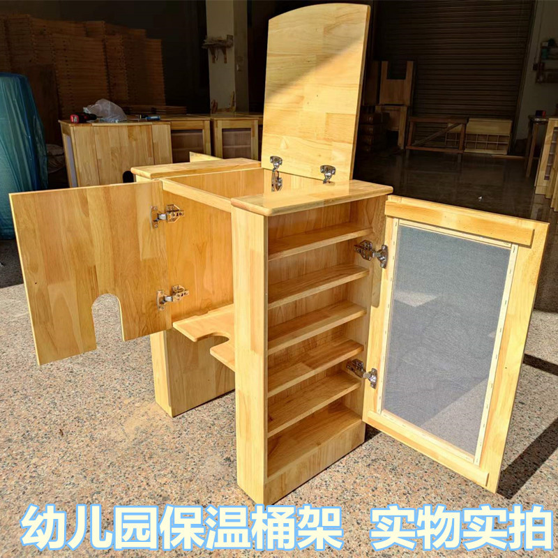 幼儿园实木保温桶架儿童口杯架开水柜口杯收纳茶桶架水杯架
