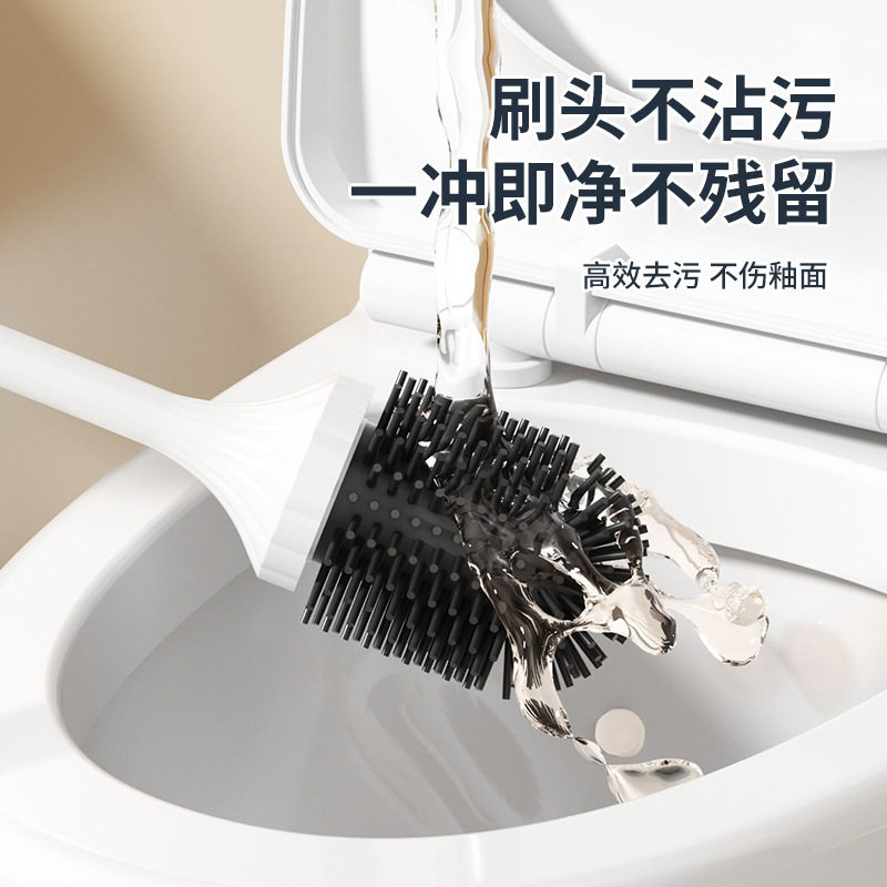 亚马逊新品智能电动马桶刷无死角卫生间厕所刷长柄可壁挂底座跨境