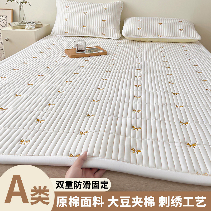 A类绣花大豆纤维床垫软垫家用卧室床褥垫铺底冬天可折叠垫被褥子1