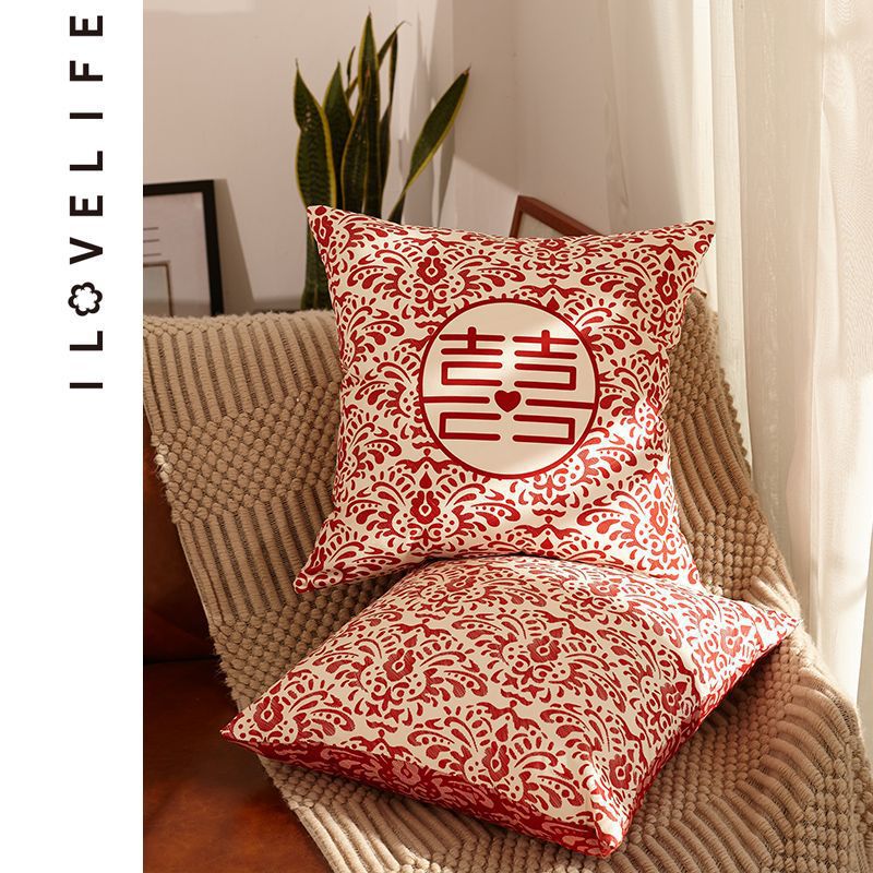 喜字抱枕一对新婚结婚婚庆中式沙发靠枕装饰婚房床头压床靠垫跨境