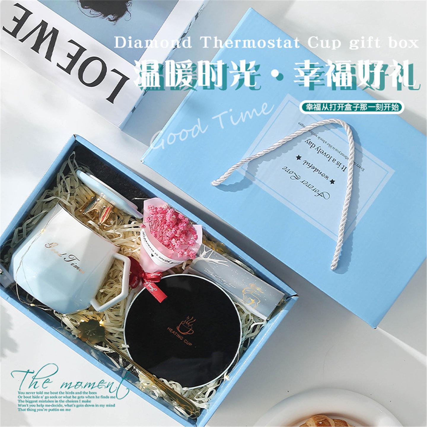 送礼高颜值度陶瓷杯水加热