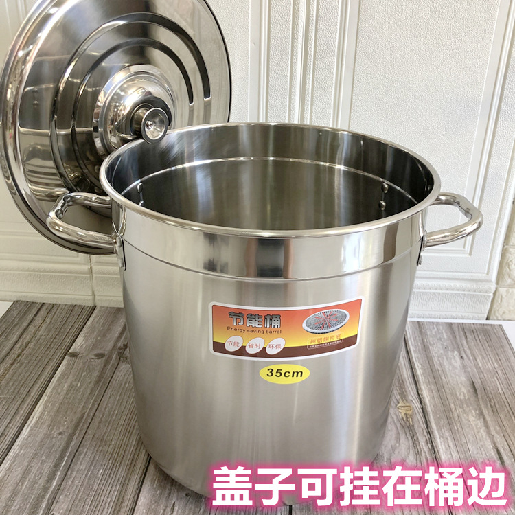 加厚商用304不锈钢翅片节能桶 带盖卤水桶复合底大容量焖烧汤桶