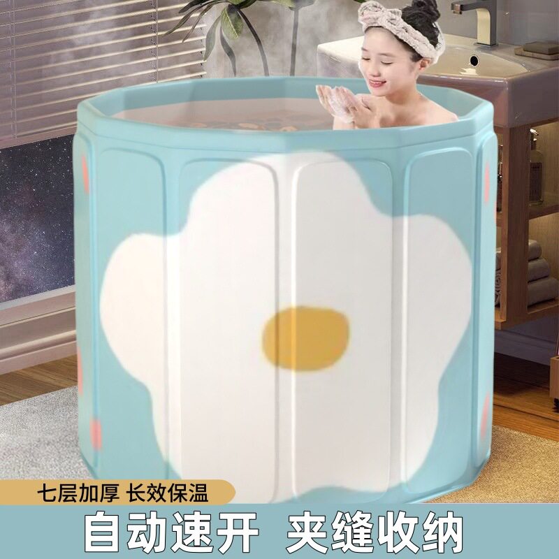 泡澡桶可折叠收纳洗澡桶成人全身浴缸儿童浴盆坐浴沐浴桶便携
